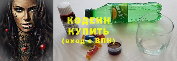 ECSTASY Верхний Тагил