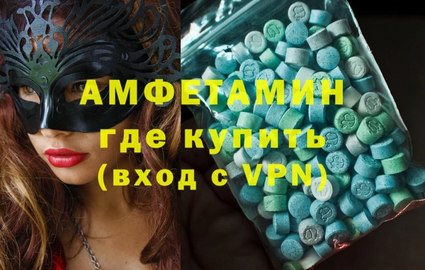 ECSTASY Верхний Тагил